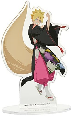 NARUTO & BORUTO 07 Hyakki Yakou ver. Uzumaki Boruto Character Acrylic Figurefrom