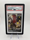 Charizard V Secret Pokemon Sword & Shield Champion's Path 079/073 PSA 10