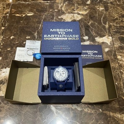 Swatch x Omega Mission to Earth Phase Moonshine Gold 2nd Snoopy Beaver Moon Navy