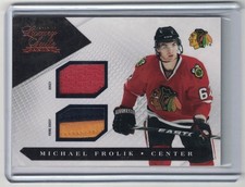 2010-11 Upper Deck Series 1 Hockey 5