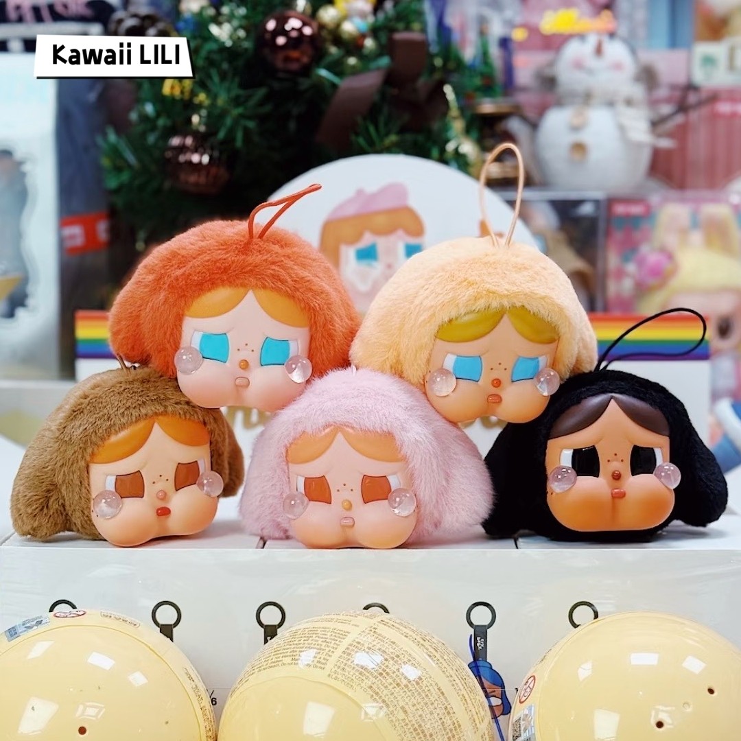 Crybaby Crying Babe Series Plush Pendant Capsule Toys Confirmed Figure Doll Gift