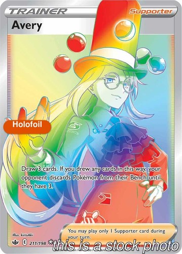 Holofoil - Avery (Secret) - 211/198 - SWSH06: Chilling Reign - NM
