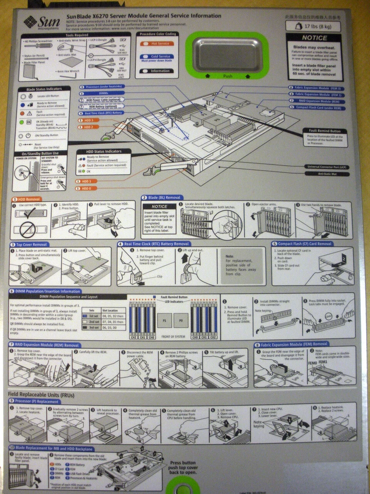 Sun X6270-2280 X6270 2x 2.80GHz Quad Core 8GB ram 2x 146gb Blade Server - Image 4 of 4
