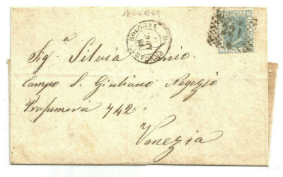 1869 PESCARA - BOLOGNA traveller railway + dotted number 221