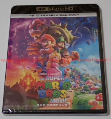 New The Super Mario Movie 4K Ultra HD+Blu-ray Japan GNXF2853  4550510072302