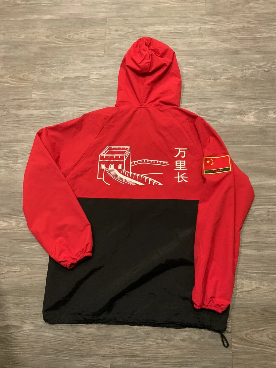 Agora windbreaker deals