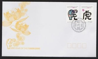 Australia Christmas Island First Day Cover FDC 2010 Lunar New Year of Tiger