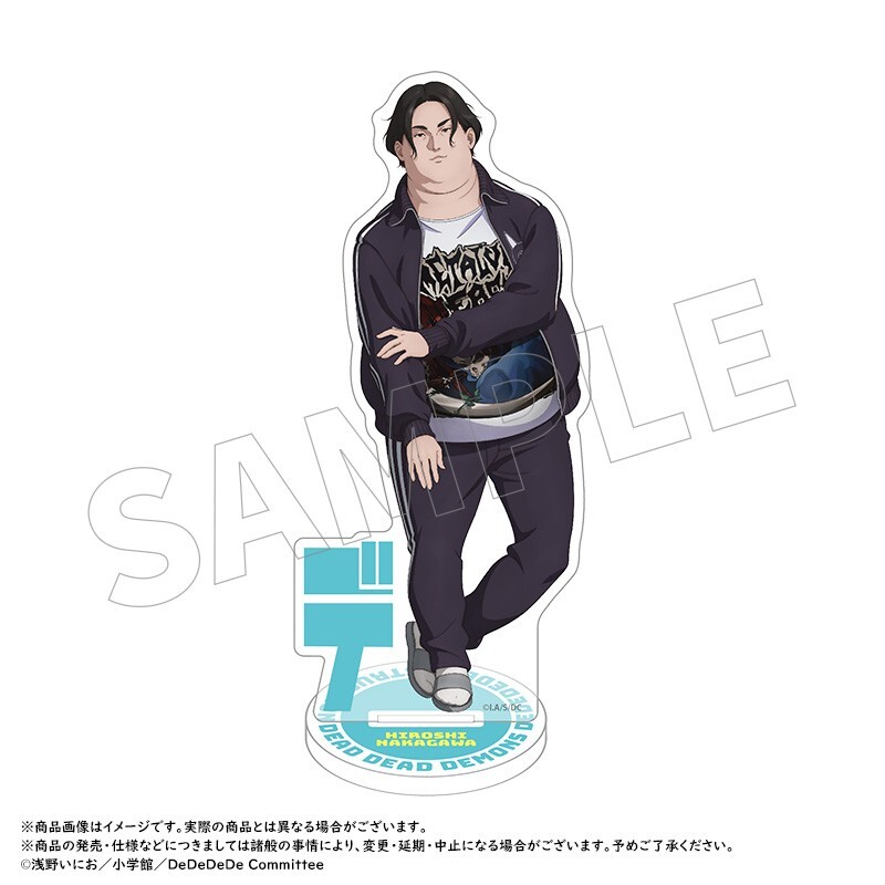 Dead Dead Demon's Dededede Destruction Acrylic stand Hiroshi