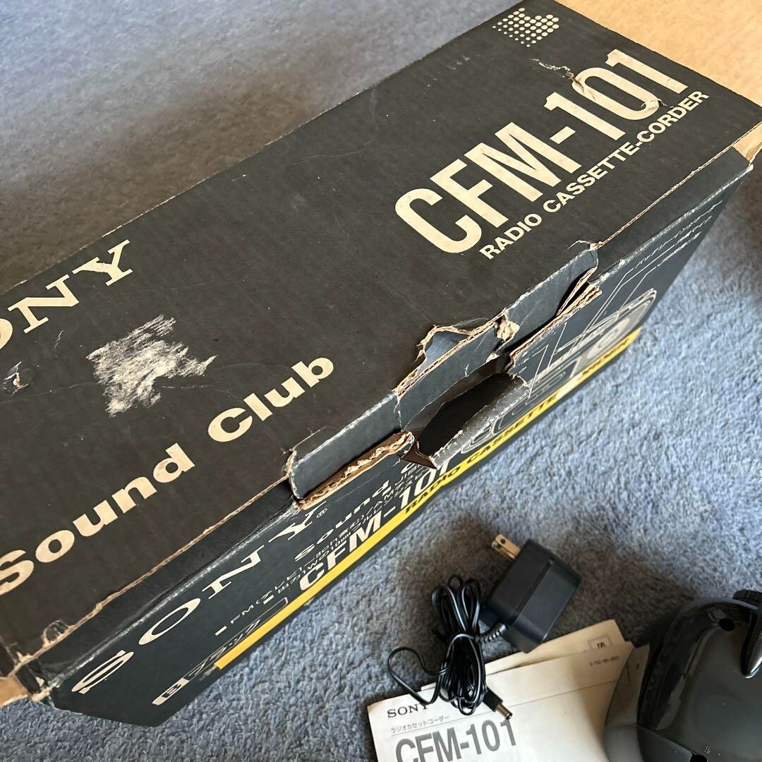Sony CFM-101 Sound Club Boombox Black – Tested & Complete in Sony CFM-101 Sound Club Boombox Black – Tested & Complete in