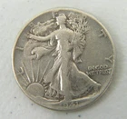 1941 P Liberty Walking Silver Half Dollar # 1184, very fine, Uncert  Condition