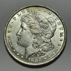 1880 O Morgan Silver Dollar (90% Silver) ~ BU