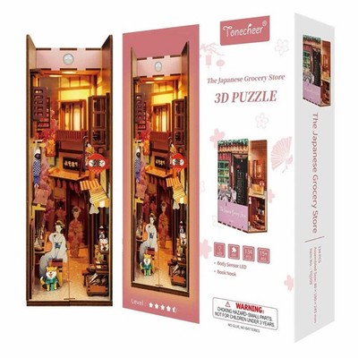 3D Puzzle Tonecheer THE JAPANESE GROCERY STORE 134 Pcs   US SELLER