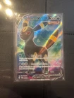 Umbreon V (Full Art) 188/203 SWSH07: Evolving Skies Holo