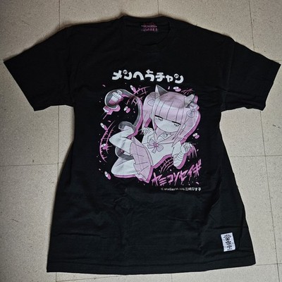 Menhera chan jirai yami kawaii kei cat neko novelty presents backside tokyo