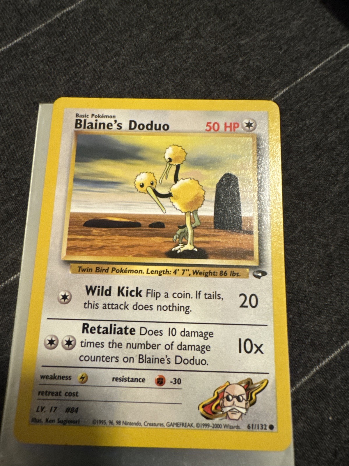 Blaine's Doduo 61/132 Gym Challenge Regular