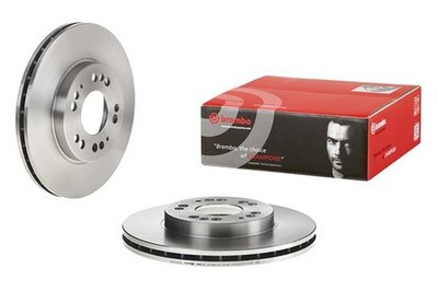 2x Bremsscheibe PRIME BREMBO 09.7939.10 für MITSUBISHI SIGMA 3000 GT Z15A F17A