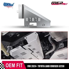 fit 2024-2026 Toyota Land Cruiser Transfer Case Protector Skid Plate Guard Cover