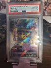 Pikachu 173/165 Sv2a: Pokemon Card 151 Holo (Japanese)