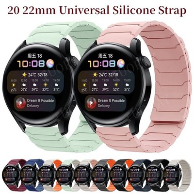 Für HUAWEI Watch GT3/GT 2/GT 2e 42 & 46mm /GT 3 Pro 43mm Magnet Silikon Armband