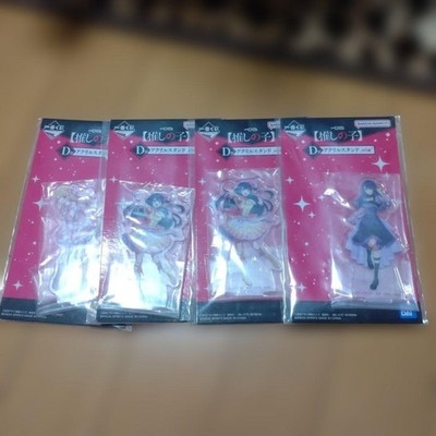 Ichibankuji Oshi no Ko D Prize Acrylic Stand 4 Types