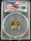 2026 Gold $5 Eagle CAC MS 70 First Day Of Delivery - Flag Core  (Stock Photo)