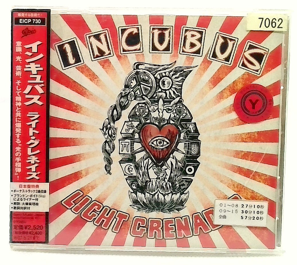 Light Grenades [CD with OBI] Incubus/JAPAN | eBay