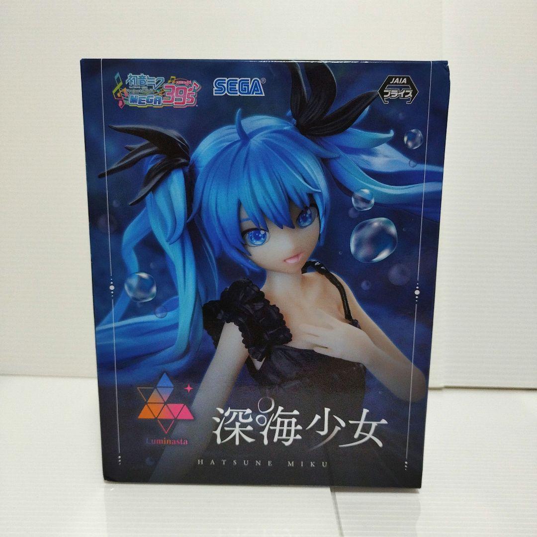 その他 HATSUNE MIKU Deep Sea Girl ver. Hatsune Miku Project DIVA MEGA39's Luminasta “Deep Sea Girl
