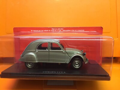 Voiture 1/24e #08 - La 2CV des Dupondt: Figurines BD par Hergé chez Tintinimaginatio