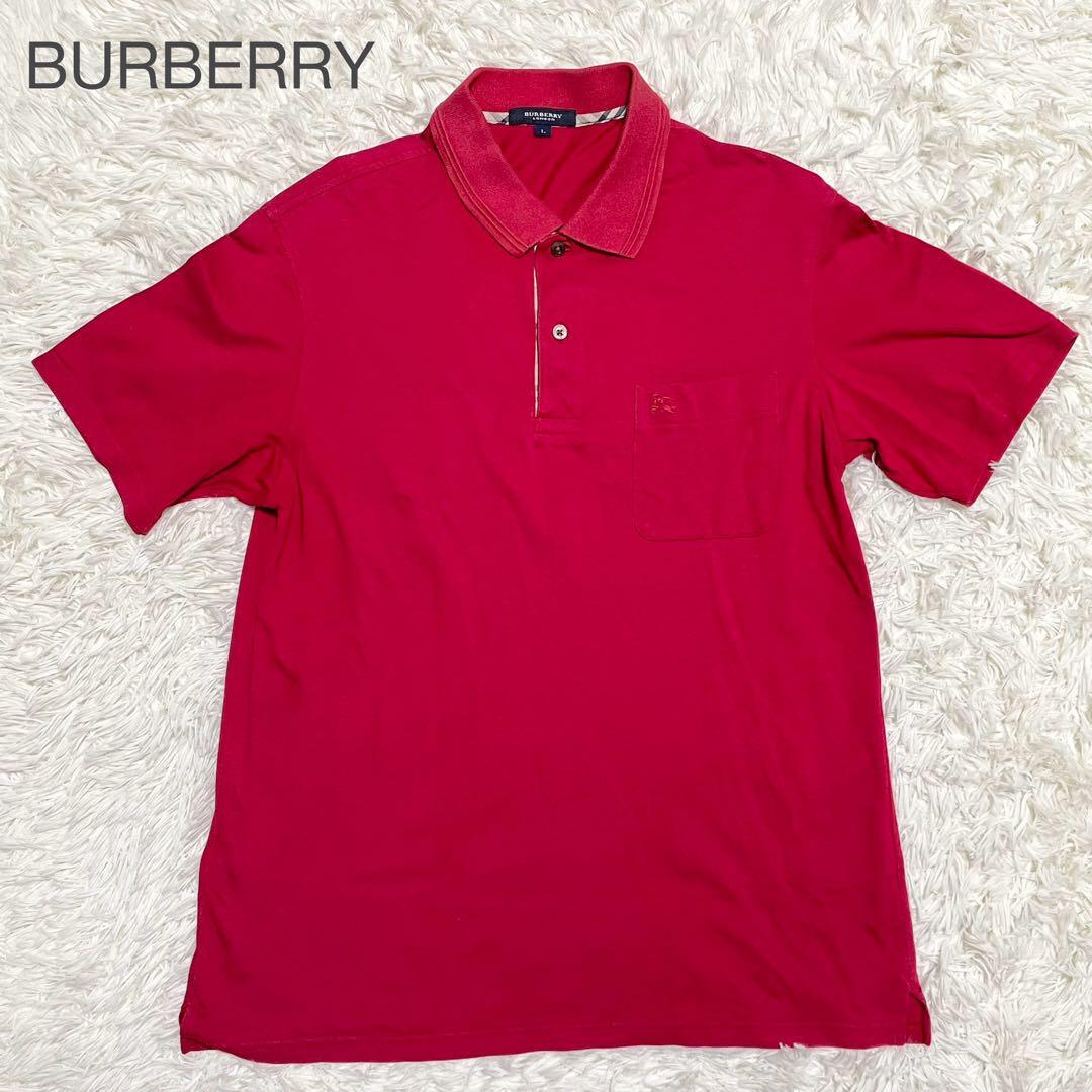 Burberry Polo shirt Men's Fashion from Japan