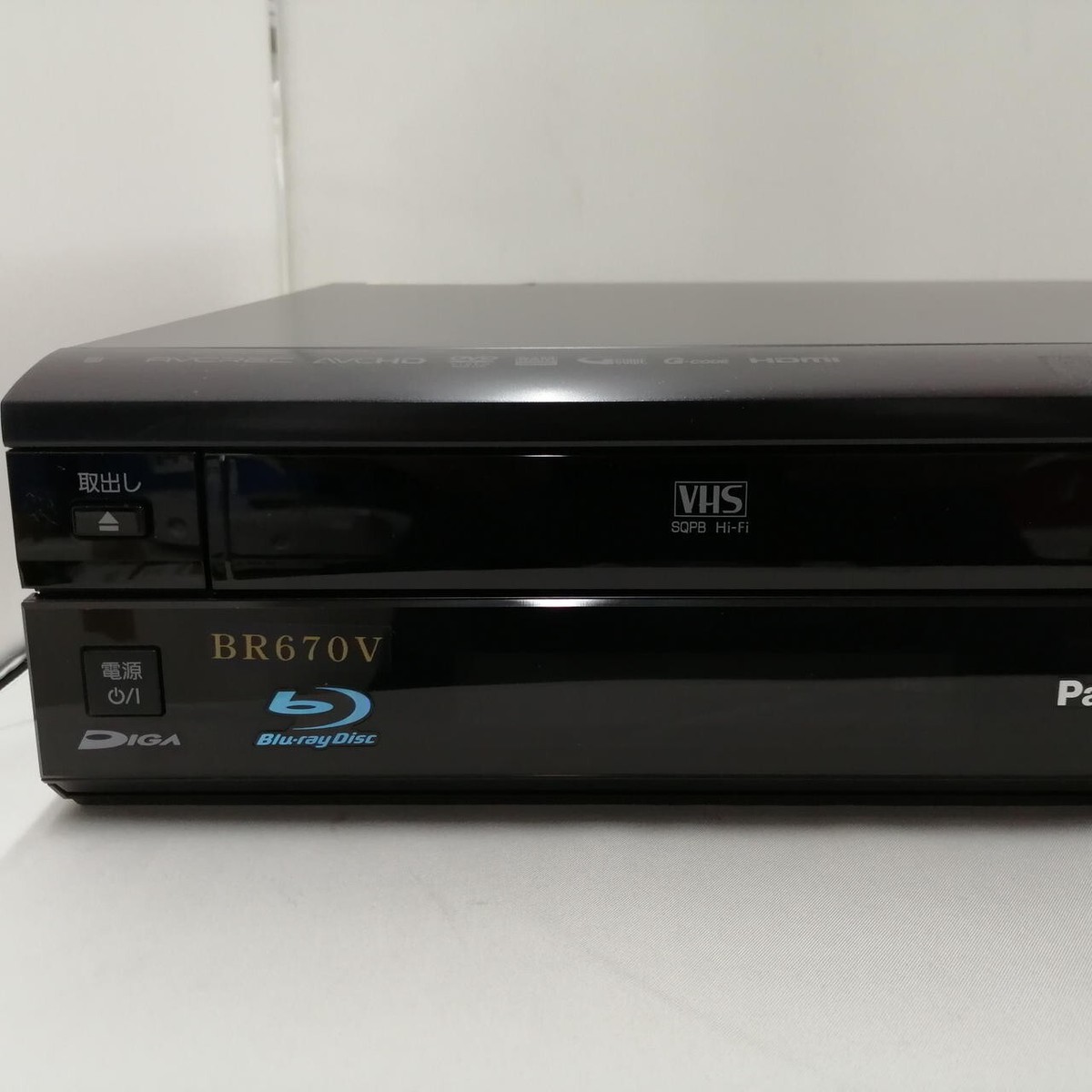 Panasonic DMR-BR670V VHS Integrated Blu-ray Disc Recorder Panasonic DMR-BR670V VHS Integrated Blu-ray Disc Recorder