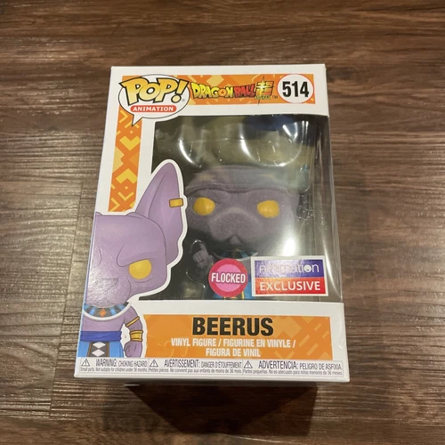 Funko POP! DBS Beerus #514 (Flocked) Funimation Exclusivo con Protector