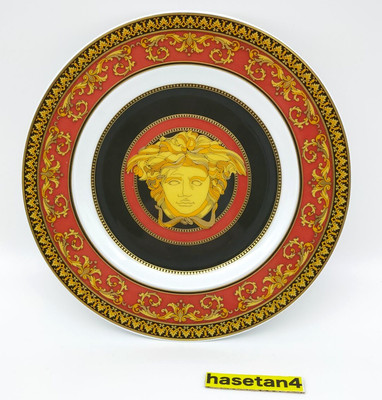 Versace Rosenthal Medusa Red Bread and Butter Plate Unused