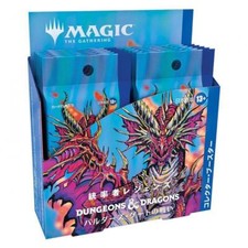 Booster Box [Collector] Prices | Magic Commander Legends | Magic Cards