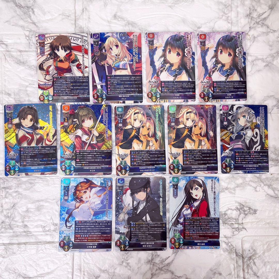 Lycee Aqua Plus 2.0 Sr 12 Pieces Set | eBay