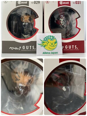 Berserk Guts Mad Warrior Armor Figur Phase I Phase III Set Cutie1 Prime 1 Manga