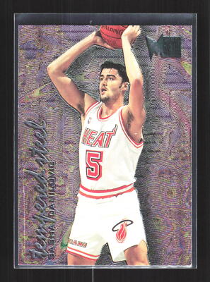 1995 Metal #1 Sasha Danilovic  Tempered Steel   Mint+ New