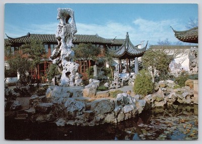 Suzhou Lingering Garden Guanyun Feng Scholar's Rock China Postcard