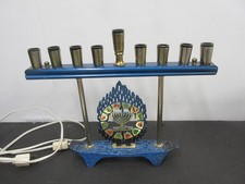 Vintage  hen holon Brass & Enamel Electric Menorah Hannuka  jerusalem  Decor