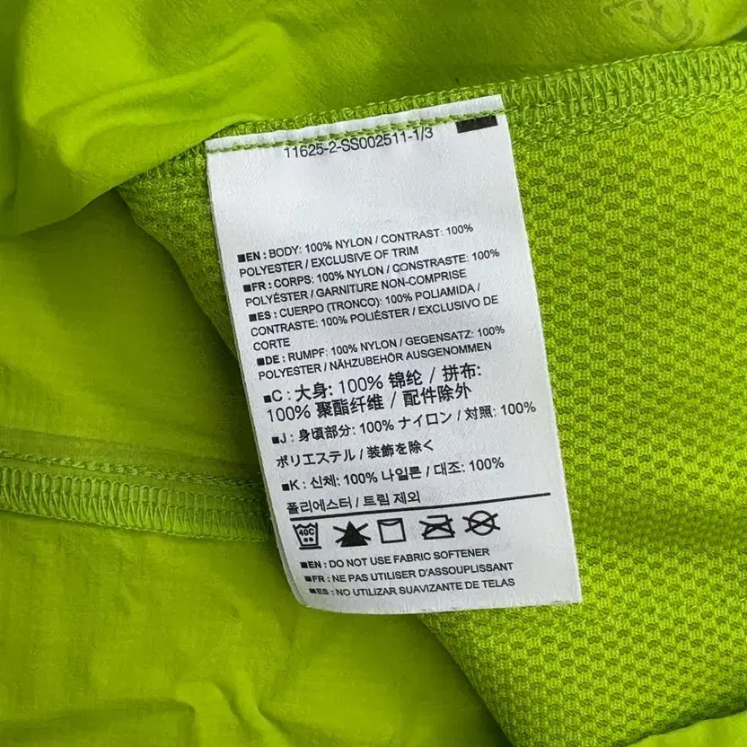 Arc'teryx Insenido Hoodie Women’s Lime S Lightweight Windbreaker thumbnail 7