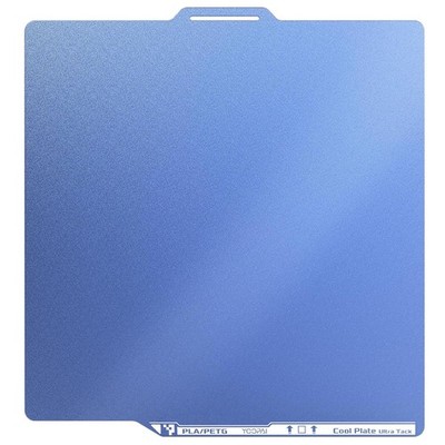 Kalte Druckplatte 257x257mm für Bambu Lab P2S P1S P1P X1C X1E A1 Blau Kühl