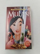 Mulan walt disney cassette video k7 vhs