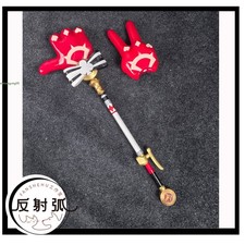Honkai Star Rail Sparkle Cosplay Handheld Weapon Halloween Girls Toy Prop 100cm