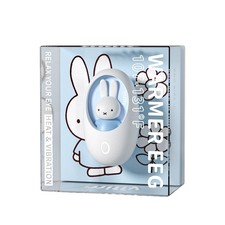 Miffy Hand Warmer Portable Rechargeable Cute Mini Heater Blue White