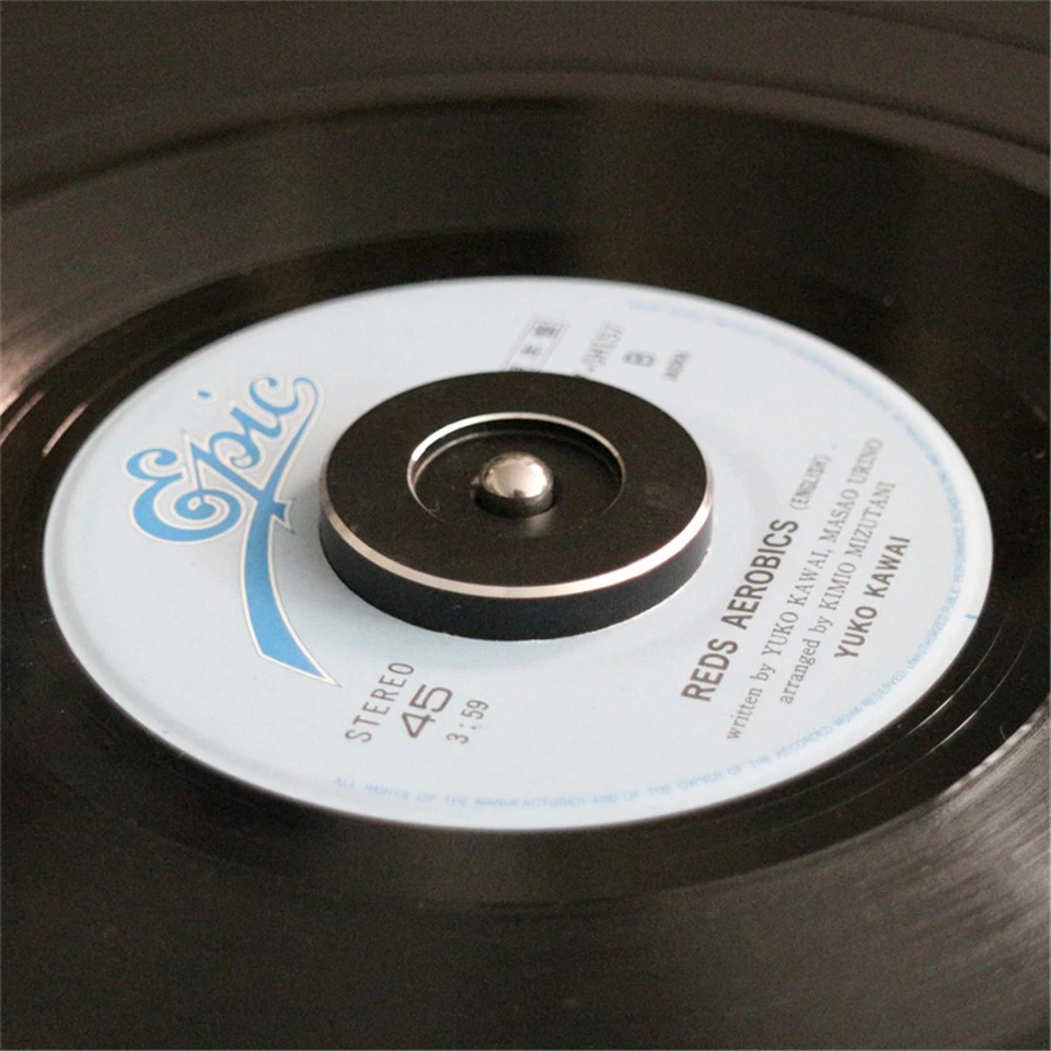 45 RPM Turntable Adapter Aluminum Silver 7 inch EP Record Turntable Phonograph - Image 2 of 4