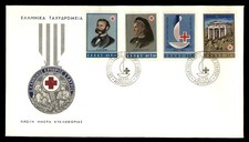 Mayfairstamps Greece FDC 1963 strip red cross First Day Cover aaw_23669