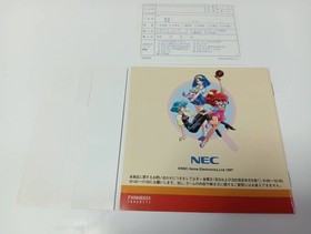 MINIMUM NANONIC PC FX FXNHE631 1997 Region free NEC with OBI Postcard USED