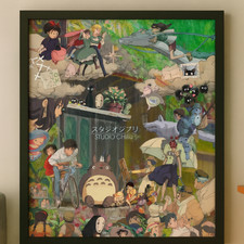 Framed Studio Ghibli Collage Poster   Anime W...