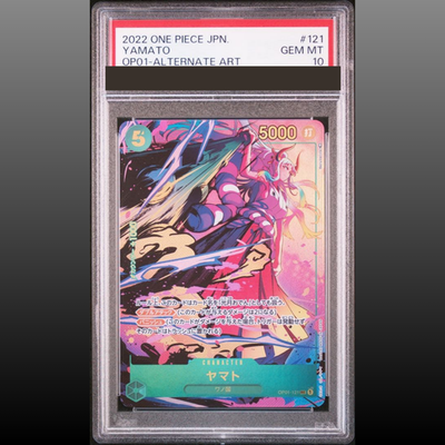 【PSA10】 ヤマト op01-121 SEC PSA 10 Yamato Alt Art OP01-121 SEC ROMANCE DAWN ONE PIECE Card