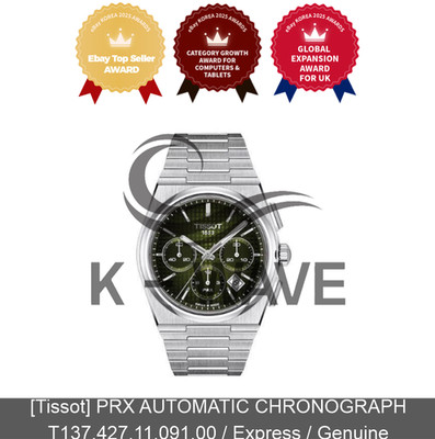 [Tissot] PRX AUTOMATIC CHRONOGRAPH T137.427.11.091.00 / Express / Genuine