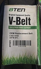 8Ten V-Belt OEM Replacement Belt C-BLT-0104/ 3/8W 35L TORO BELT